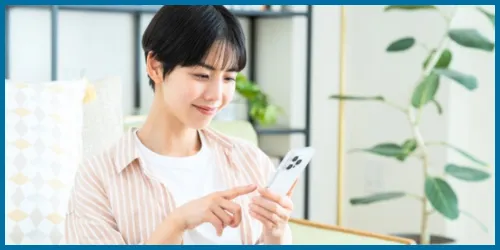 業者選定
